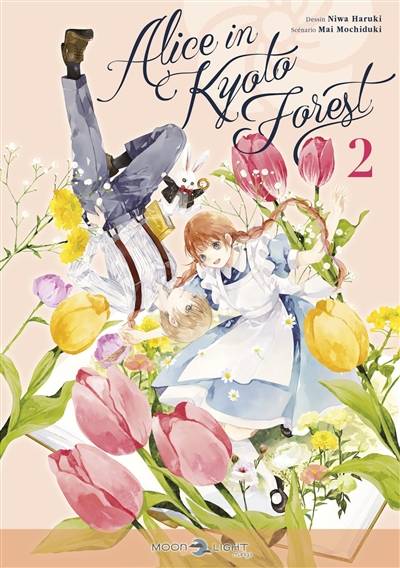 Alice in Kyoto forest. Vol. 2 | Haruki Niwa, Mai Mochizuki