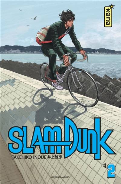 Slam Dunk. Vol. 2 | Takehiko Inoue, Reyda Seddiki, Song