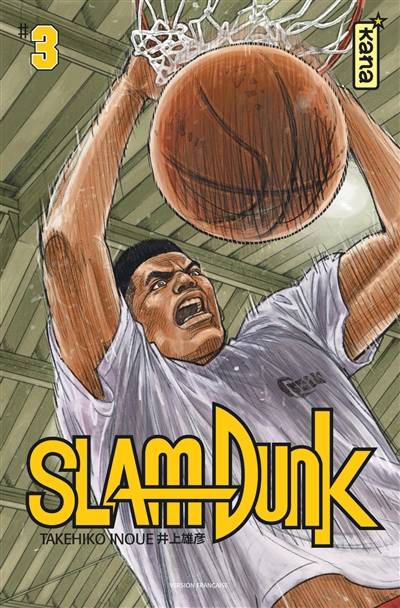 Slam Dunk. Vol. 3 | Takehiko Inoue, Misato Kakizaki, Song