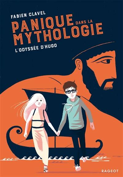 Panique dans la mythologie. L'odyssée d'Hugo | Fabien Clavel, Sébastien Pelon