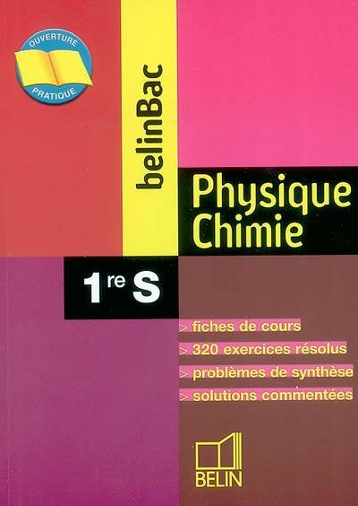 Physique-chimie 1re S | 