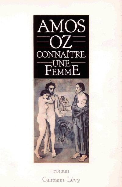 Connaître une femme | Amos Oz, Sylvie Cohen