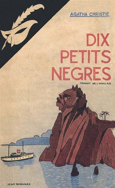 Dix petits nègres | Agatha Christie, Gérard de Chergé