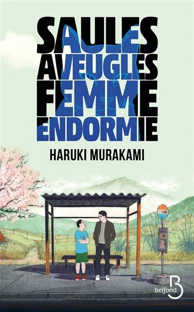 Saules aveugles, femme endormie | Haruki Murakami, Helene Morita