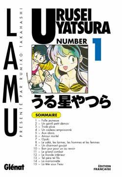 Urusei Yatsura. Vol. 1 | Rumiko Takahashi