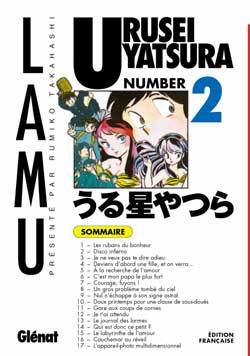 Urusei Yatsura. Vol. 2 | Rumiko Takahashi