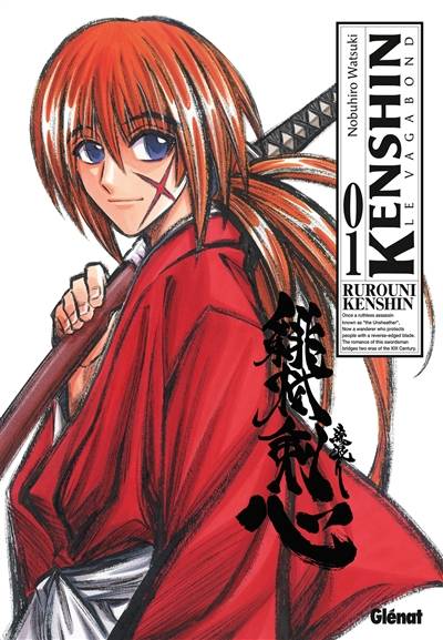 Kenshin, le vagabond : perfect edition. Vol. 1 | Nobuhiro Watsuki