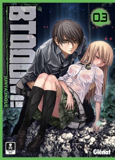 Btooom !. Vol. 3 | Jun'ya Inoue