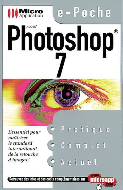 Photoshop 7 | Gilles Boudin