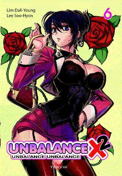 Unbalance, unbalance. Vol. 6 | Dall-Yong Lim, Soo-Hyon Lee