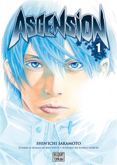 Ascension. Vol. 1 | Shin'ichi Sakamoto, Yoshio Nabeta, Jiro Nitta