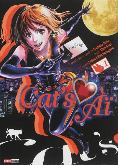 Cat's Aï. Vol. 1 | Sakura Nakameguro, Shin Asai, Tsukasa Hojo, Xaviere Daumarie