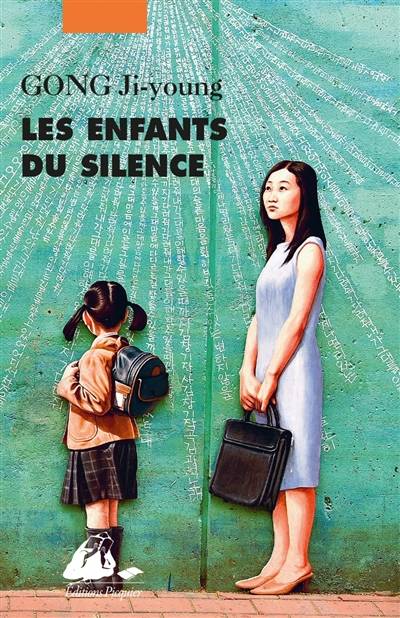 Les enfants du silence | Ji-Young Gong, Yeong-Hee Lim, Lucie Modde