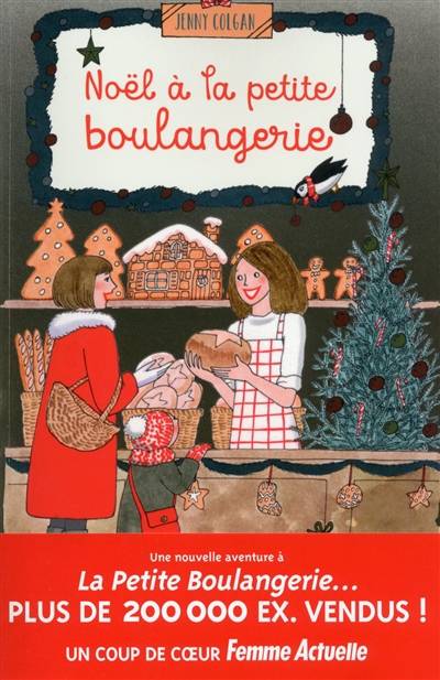 Noël à la petite boulangerie | Jenny Colgan, Anne Rémond