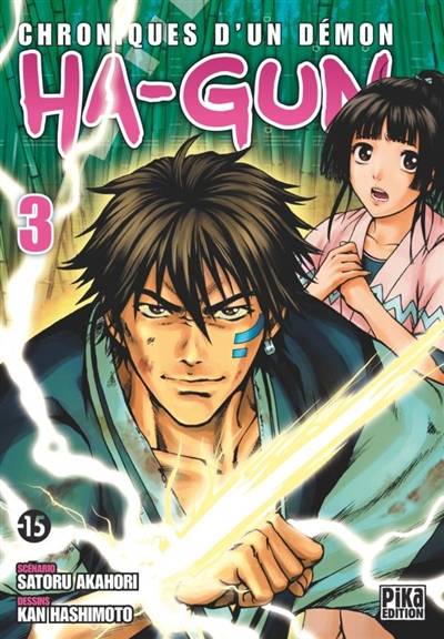 Ha-Gun : chroniques d'un démon. Vol. 3. Un terminator au Japon médiéval | Satoru Akahori, Kan Hashimoto, Ken Kuriki