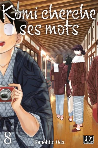 Komi cherche ses mots. Vol. 8 | Tomohito Oda