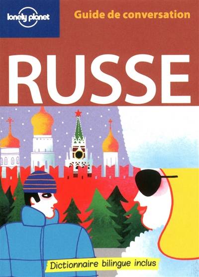 Russe | James Jenkin, Grant Taylor