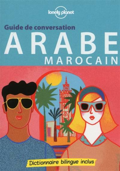 Arabe marocain | 