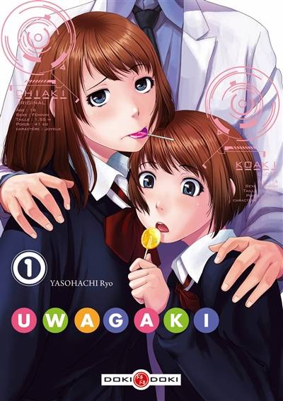 Uwagaki. Vol. 1 | Ryo Yasohachi, Sebastien Ludmann