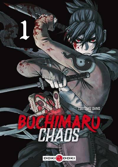 Buchimaru chaos. Vol. 1 | Tsutomu Ohno, Jean-Benoît Silvestre