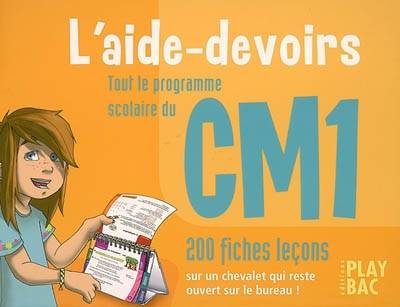 L'aide-devoirs, tout le programme scolaire du CM1 | 