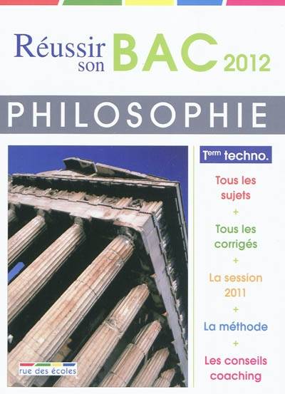 Philosophie, terminales séries technologiques : bac 2012 | Stephane Ernet, Carine Merlin