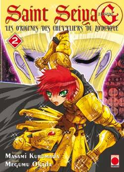 Saint Seiya, épisode G : les origines des chevaliers du zodiaque. Vol. 2 | Masami Kurumada, Megumu Okada