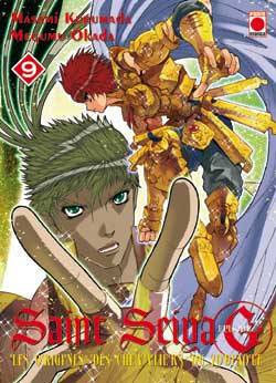 Saint Seiya, épisode G : les origines des chevaliers du zodiaque. Vol. 9 | Masami Kurumada, Megumu Okada