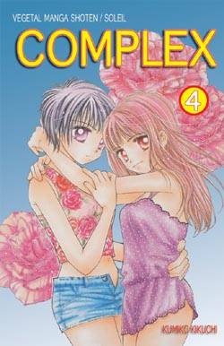 Complex. Vol. 4 | Kumiko Kikuchi, Julien Pouly