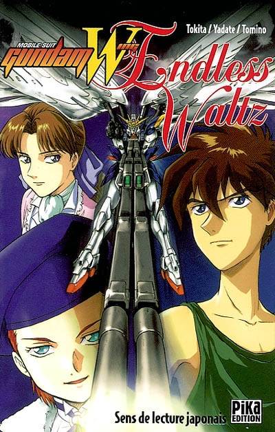 Mobile suit Gundam wing : endless waltz | Koichi Tokita, Hajime Yadate, Yoshiyuki Tomino