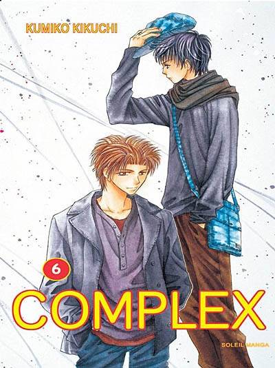 Complex. Vol. 6 | Kumiko Kikuchi