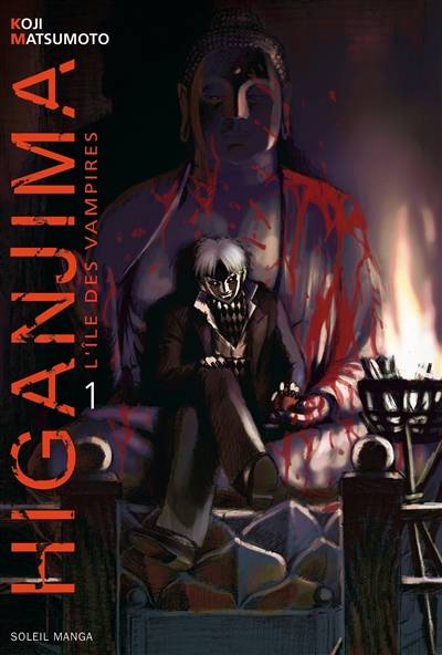 Higanjima : l'île des vampires. Vol. 1 | Koji Matsumoto