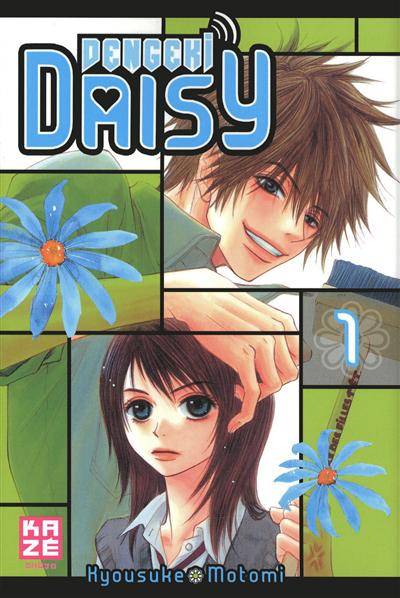 Dengeki Daisy. Vol. 1 | Kyousuke Motomi, Zoé Sofer, Sonia Verschueren, Zoé Sofer