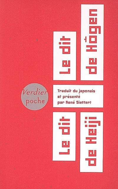 Le dit de Hôgen. Le dit de Heiji : cycle épique des Taïra et des Minamoto | Rene Sieffert, Rene Sieffert