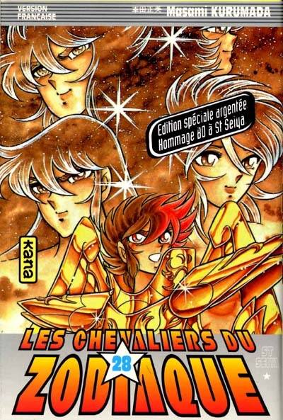 Les chevaliers du Zodiaque : St Seiya. Vol. 28 | Masami Kurumada