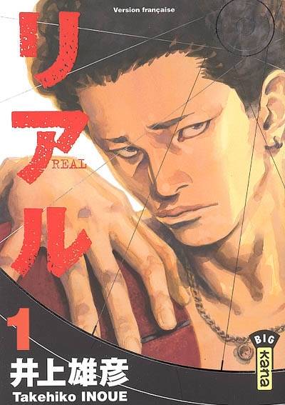 Real. Vol. 1 | Takehiko Inoue, Thibaud Desbief