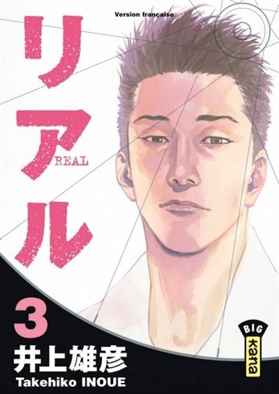 Real. Vol. 3 | Takehiko Inoue, Thibaud Desbief