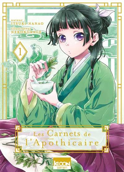 Les carnets de l'apothicaire. Vol. 1 | Itsuki Nanao, Nekokurage, Touco Shino, Natsu Hyuuga, Géraldine Oudin