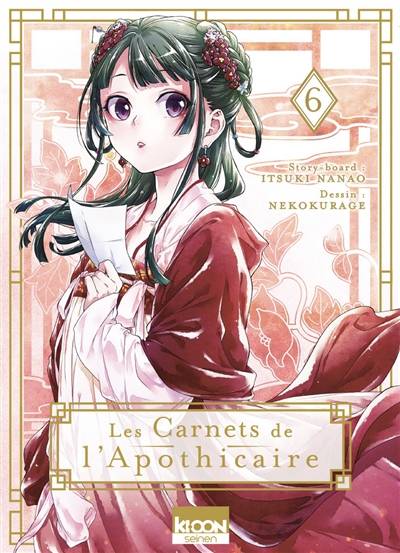 Les carnets de l'apothicaire. Vol. 6 | Itsuki Nanao, Nekokurage, Touco Shino, Natsu Hyuuga, Géraldine Oudin