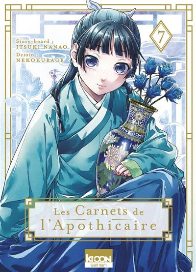 Les carnets de l'apothicaire. Vol. 7 | Itsuki Nanao, Nekokurage, Touco Shino, Natsu Hyuuga, Géraldine Oudin