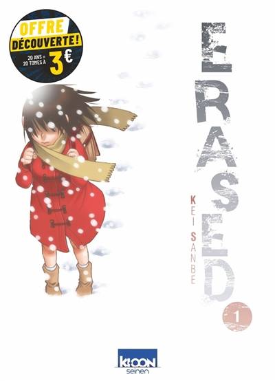 Erased. Vol. 1 | Kei Sanbe, David Le Quere