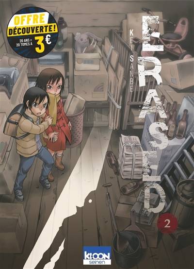 Erased. Vol. 2 | Kei Sanbe, David Le Quere