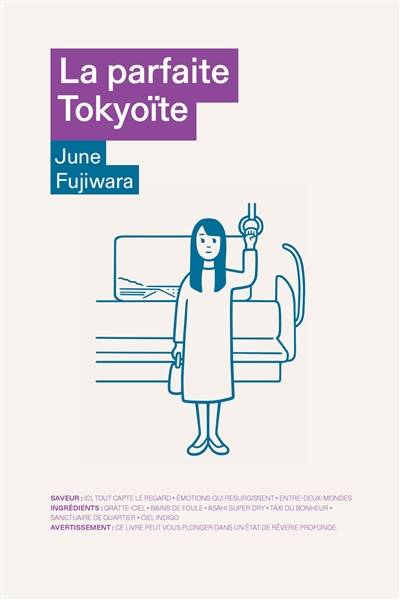 La parfaite Tokyoïte | June Fujiwara