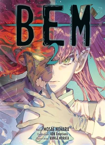 Bem. Vol. 2 | Mosae Nohara, Renji Murata, ADK Emotions, Fabien Nabhan