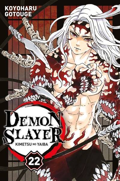 Demon slayer : Kimetsu no yaiba. Vol. 22 | Koyoharu Gotouge, Xavière Daumarie