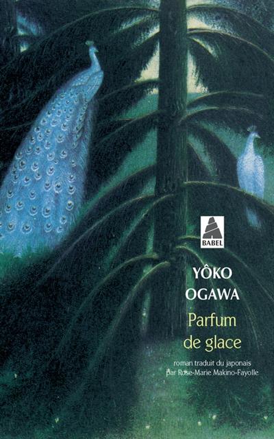 Yôko Ogawa - sa bibliographie et ses livres en seconde main