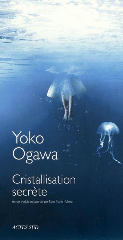 Yôko Ogawa - sa bibliographie et ses livres en seconde main