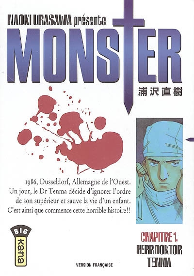 Monster, de Naoki Urasawa