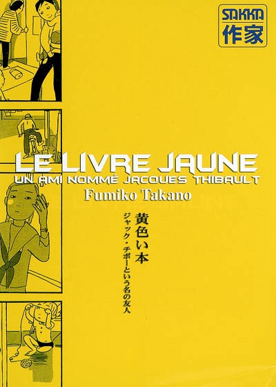 Le livre jaune Fumiko Takano