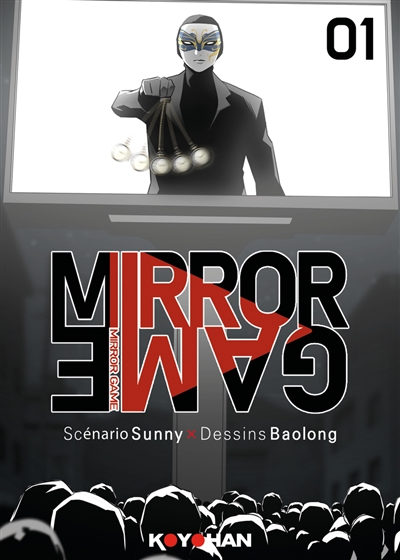Mirror Game Sunny et `Baolong